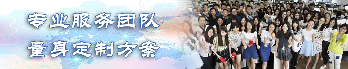 自贡销售管理系统